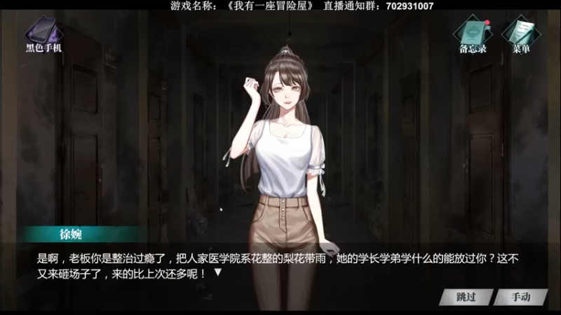 【2022-03-27 22点场】半支烟：【半支烟】恐怖游戏之魂！