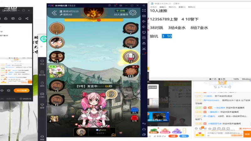 【2022-03-28 00点场】寒潺丶若霖：我们曾是年少/只怀梦相抱