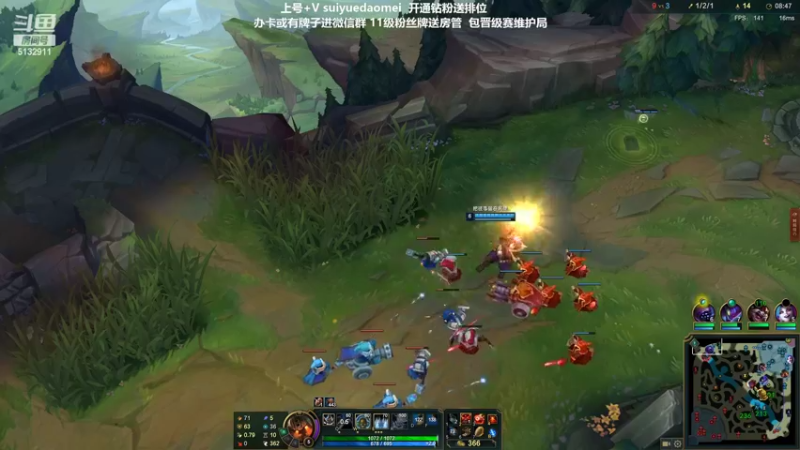 【2022-03-28 16点场】岁月刀妹：刀妹天花板 万把刀妹 细节教学