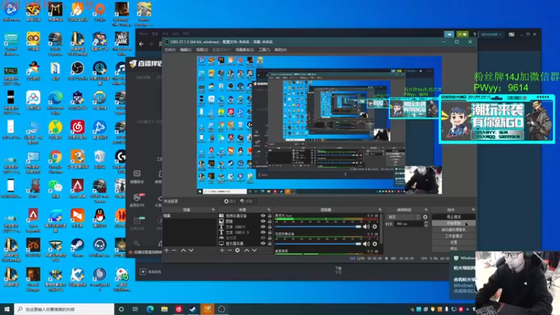 【2022-03-28 09点场】4AM王欣：PUBG早起唯一战神