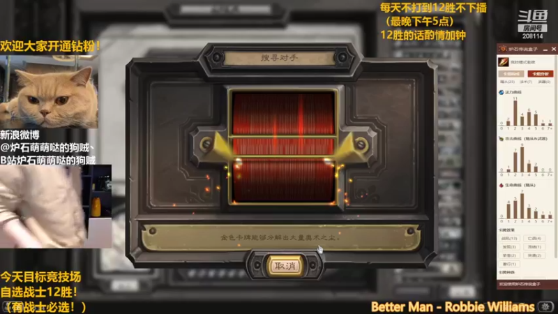【2022-03-28 13点场】恩基爱萌萌哒的狗贼：狗贼：陈师傅你是做什么工作的呀？