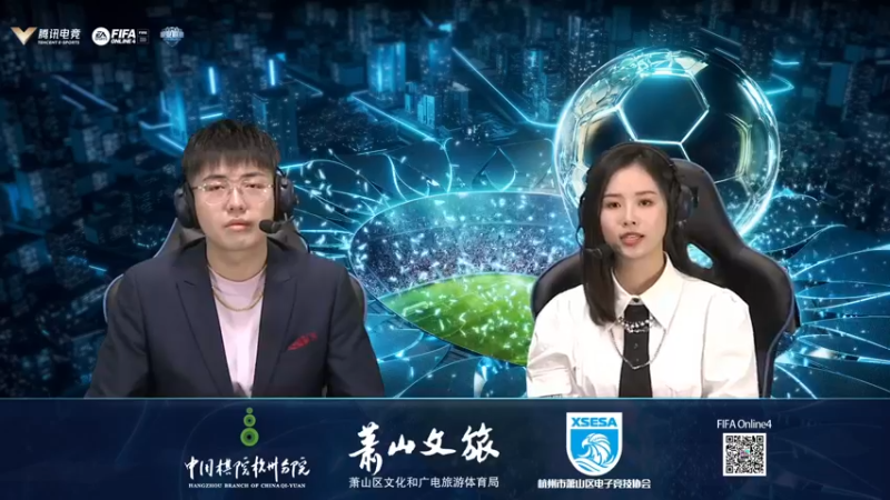 【2022-03-28 14点场】FSL S11三四名决赛：狼队VS广州城RONLY