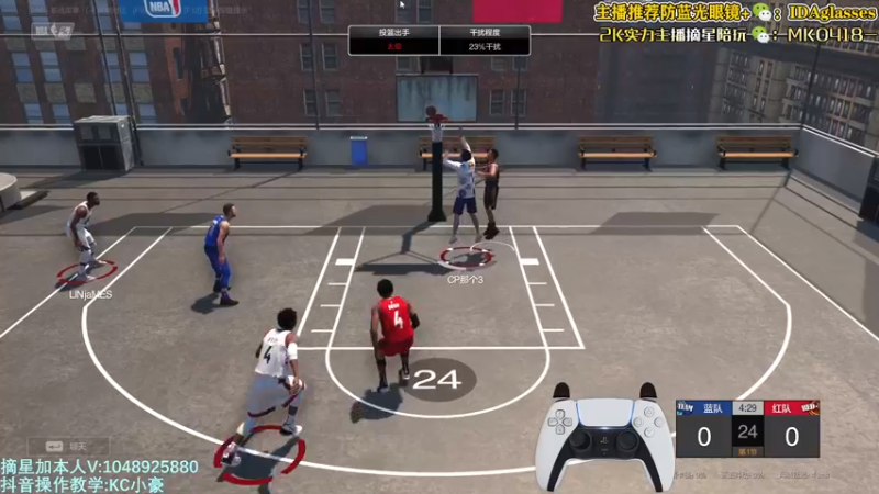 【2022-03-27 23点场】KC丶小豪：小豪：水友上车啦