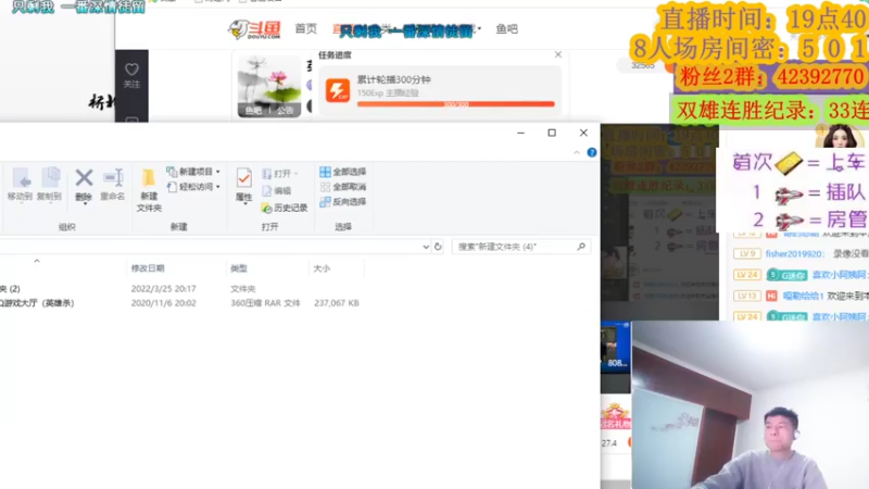 【2022-03-27 20点场】寒潺丶若霖：我们曾是年少/只怀梦相抱