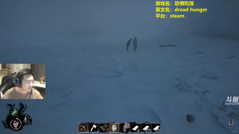 【2022-03-27 21点场】单车老师不迟到：dreadhunger狼人杀宝宝巴士开船