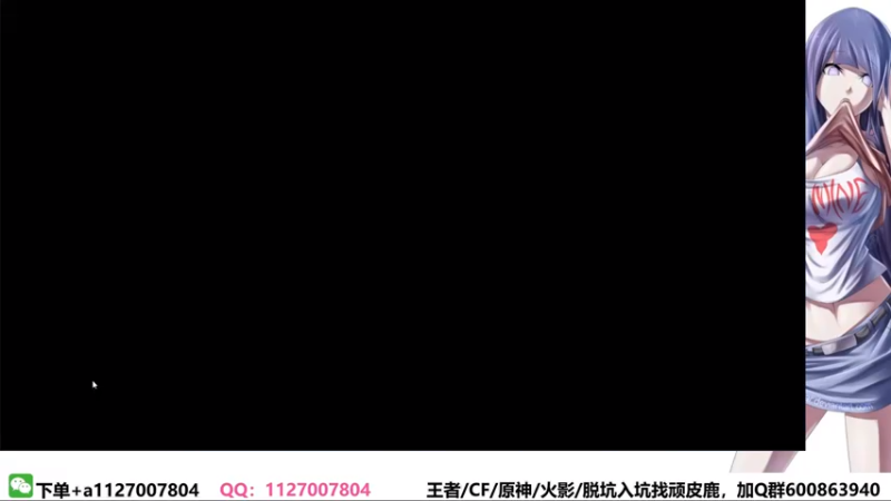 【2022-03-28 09点场】小仙男追命：追命:《早上好》