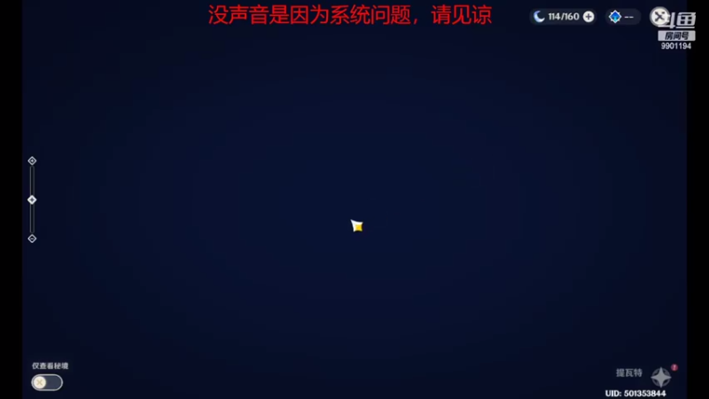 。。