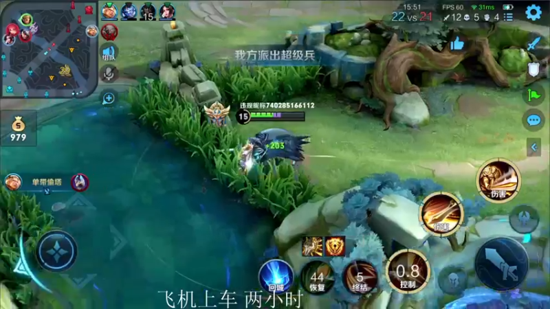 【2022-03-27 21点场】三炮zzz：斗鱼直播平台。 1591803