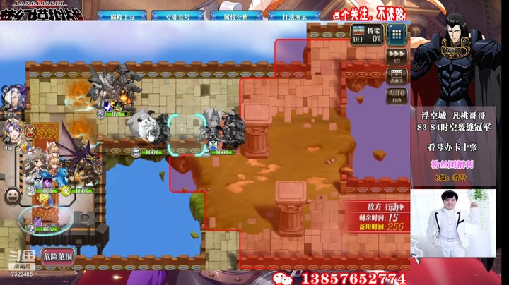 积分赛最后两周上256战报7323486rpYL5qGXp-1648369723