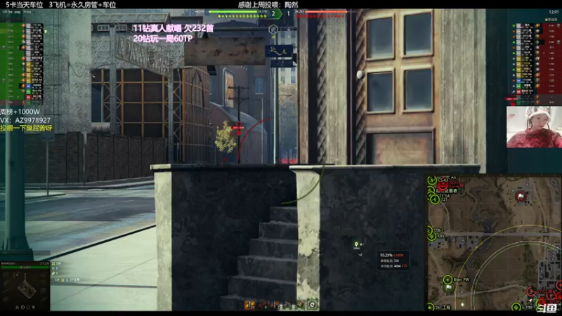 【2022-03-27 16点场】曾小懒不懒：为生命而歌(四倍上限亲密度)