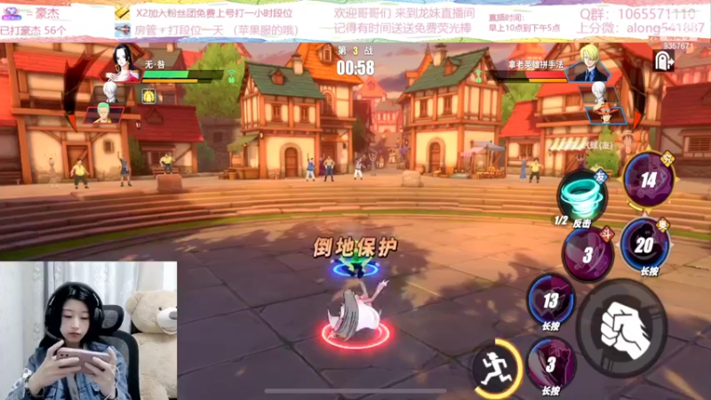 【2022-03-19 16点场】古灵精怪小龙妹：龙妹：来啦来啦