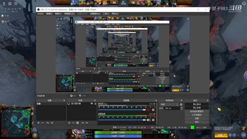 惨兮兮【DOTA2】牛健子983的四号位沉默术士惨败时刻