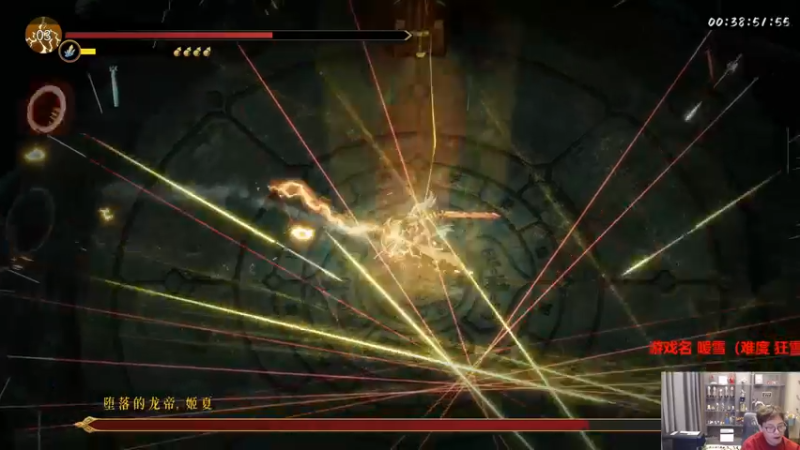 【2022-03-28 19点场】衣锦夜行：欢迎来到分数没有意义的直播间