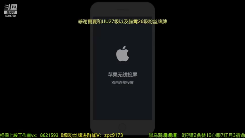 【2022-03-28 12点场】青鸾少年云天河：暴躁小金金在线跑酷！