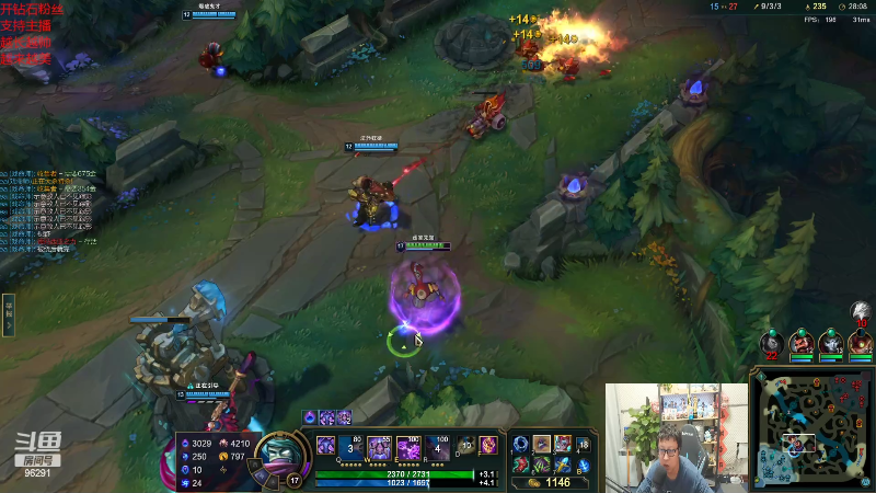 【英雄联盟】东北大鹌鹑的精彩时刻 20220328 22点场