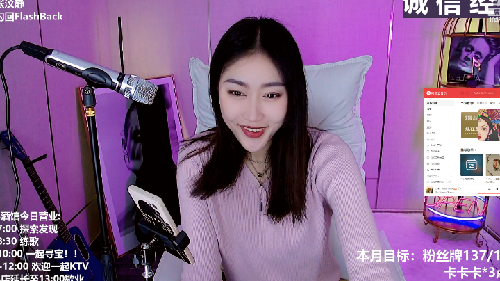 呱唧