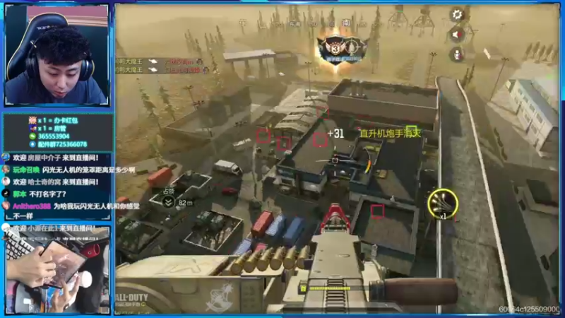 【2022-03-27 23点场】山山鸭：北京8指相声鸭，上分干货有问必答