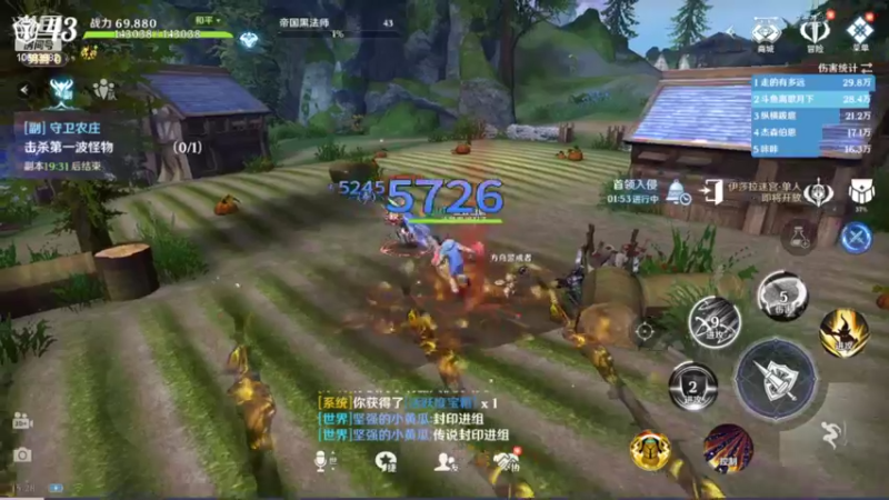 【2022-03-24 15点场】离歌月下：无神之界干++