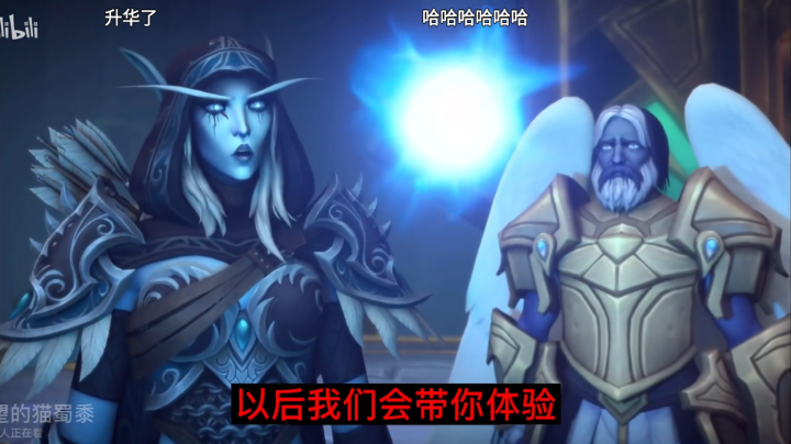 回放2