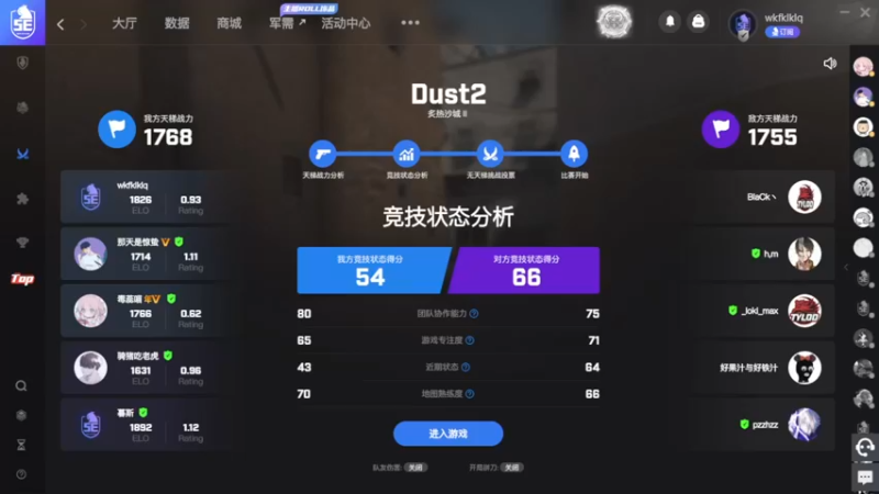 【2022-03-27 15点场】娱乐玩家隐为：我们不是老六，我们是自由人