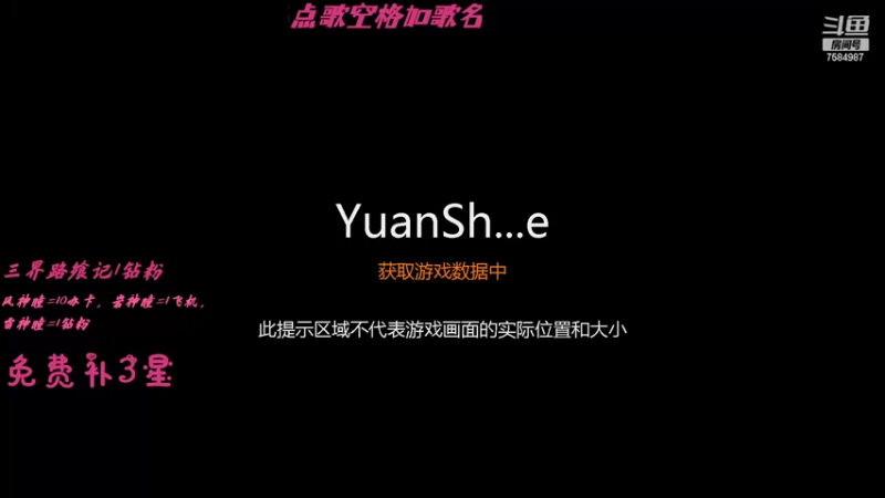 【2022-03-26 13点场】Corgi酱紫：只因在人群中多瞄了一眼