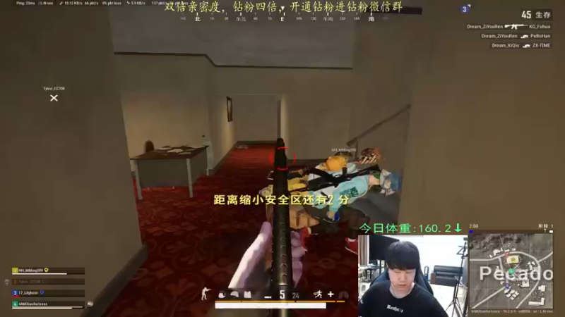 【2022-03-28 01点场】4AM小海xx丶：(钻粉狂欢卡)打完比赛播