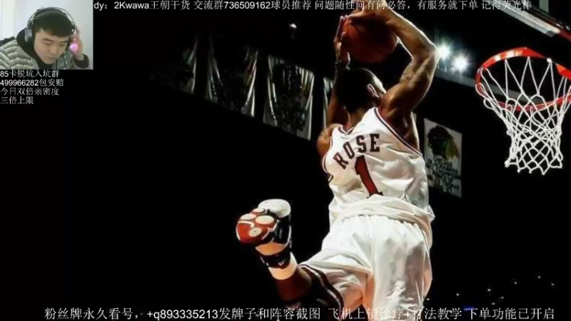 【2022-03-26 10点场】XY丶娃娃：王朝分析师！诊疗上分！