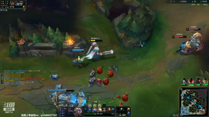 【2022-03-28 03点场】小君盖伦King：上单盖伦排位~