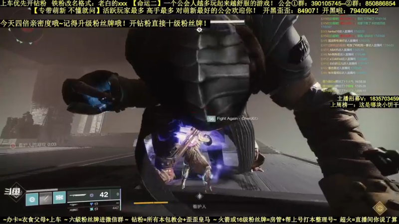 【2022-03-25 17点场】白昼呦丶：活跃玩家最多公会收人!对萌新最好的公会！