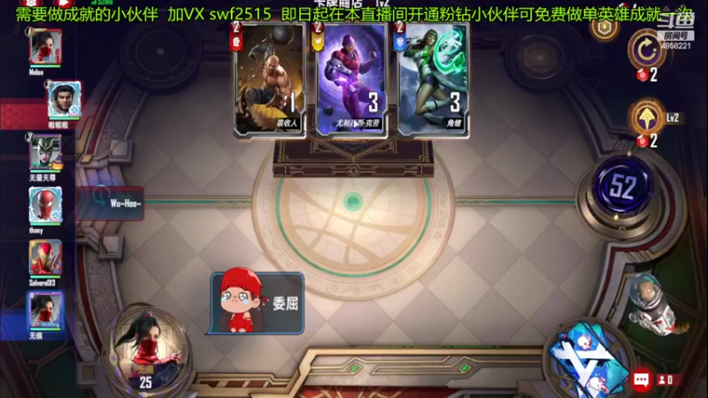 【2022-03-25 15点场】再見如漪：今天更新改了好多卡牌啊