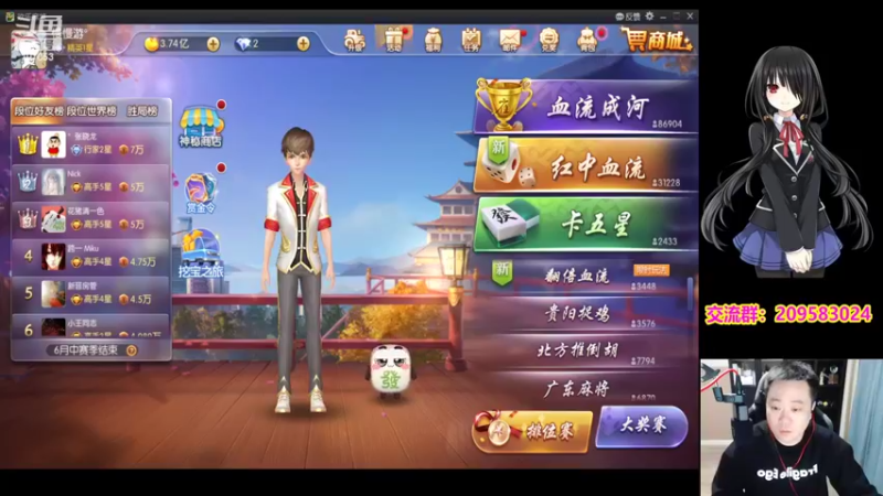 【2022-03-28 19点场】dnf冷寨主：【冷寨主】来了兄弟们！