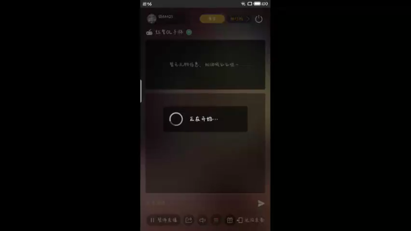 【2022-03-27 18点场】铭64423：红警手游，邀你一起玩。