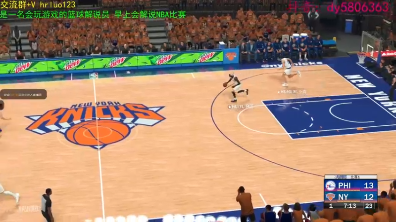 【2022-03-27 20点场】91斧王娱乐NBA解说：金牌篮球水友联盟解说员