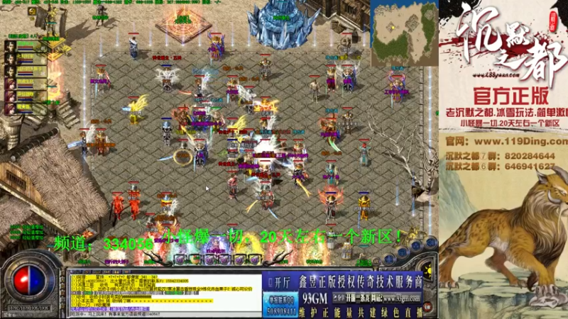 【2022-03-26 19点场】沉默的牧神：沉默之都，小怪爆一切！