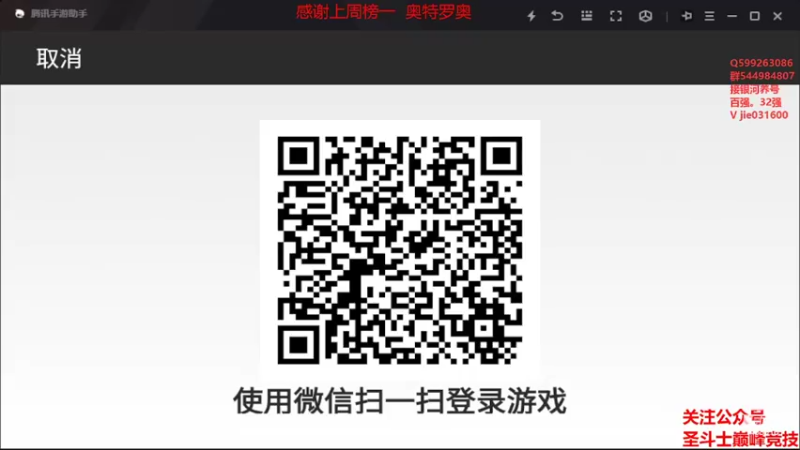 【2022-03-28 12点场】温饱思淫欲o：神狮子把我电麻了