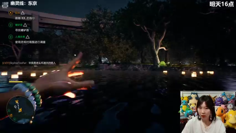 【2022-03-27 19点场】爆炸红姐姐：萌新主播第一天开播 9623022