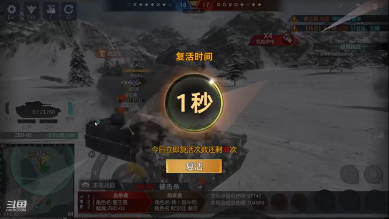 【2022-03-28 12点场】神怒布雷多：神怒布雷多的直播间