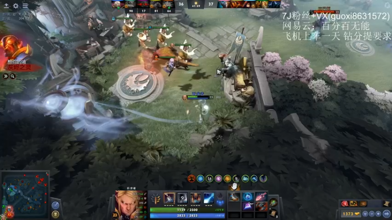 【2022-03-28 05点场】低手坟墓omg：OMG大专生