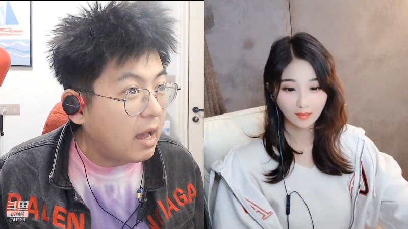 我在斗鱼看火力堂主直播户外