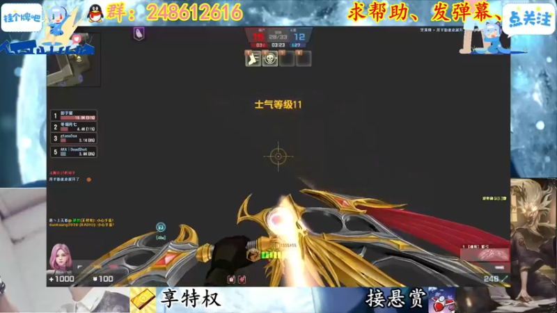 【2022-03-26 16点场】寻丶龙绝：【牵寻】舔狗你好，舔狗再见！