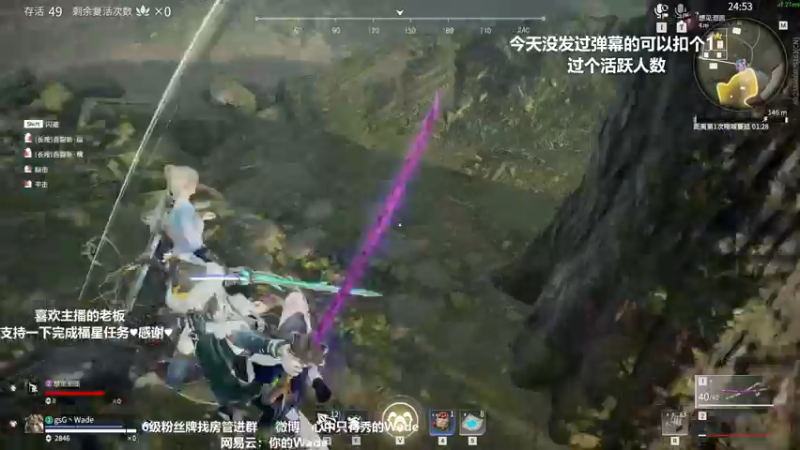 【2022-03-28 06点场】WadeOvO丶：逆境中成长！