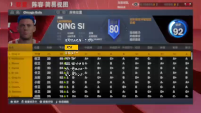 【2022-03-28 00点场】孟孟孟孟辰：海德嘉01，帮肝日常 虫洞 探索