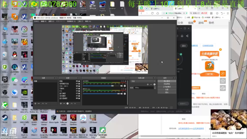 【2022-03-28 02点场】咸鱼超人小D：深夜新恐怖游戏开荒~