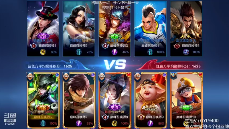 【2022-03-28 13点场】Fly高一刀：高一刀：继续努力的一天