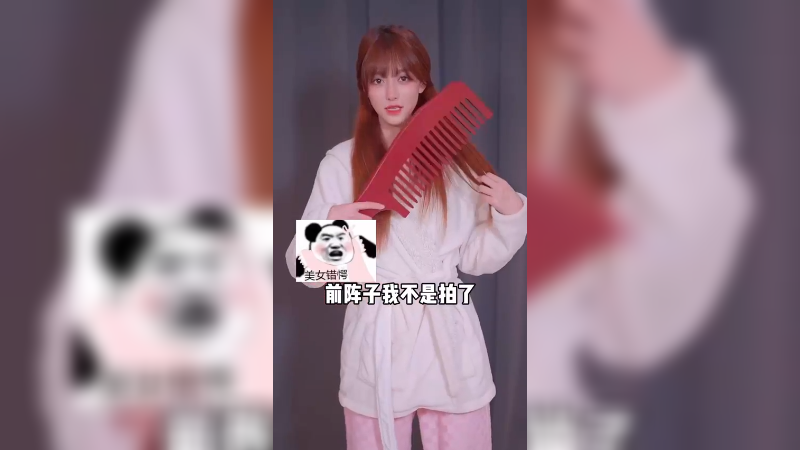不是00后可以用这个BGM嘛