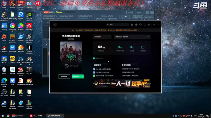 【2022-03-27 15点场】我是卡大爷：躺平直播间