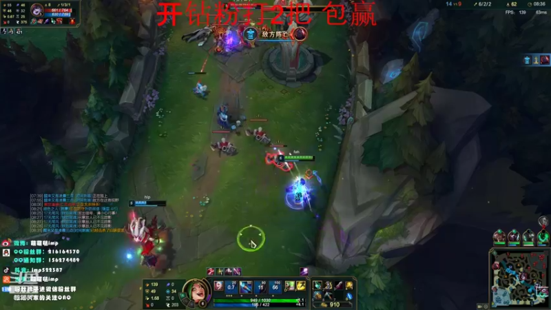 【2022-03-28 08点场】impOUO：来打工了。。。。。。。。