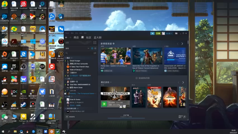 【2022-03-27 20点场】孟孟孟孟辰：海德嘉01，帮肝日常 虫洞 探索