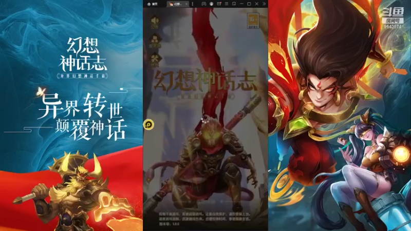 【2022-03-28 15点场】一直默默关注你的小强：一起来EMO吧 9643574