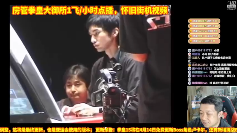 【2022-03-28 23点场】边哥BeenGor：房管点播时段~明天街霸5调整和拳皇官方赛